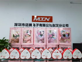 爱在身边 &middot; 情暖三八 |金年会电子为所有女职工发放暖心福利